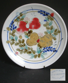     HIGHLAND STONEWARE VARIED FLORAL 10 INCH PLATE